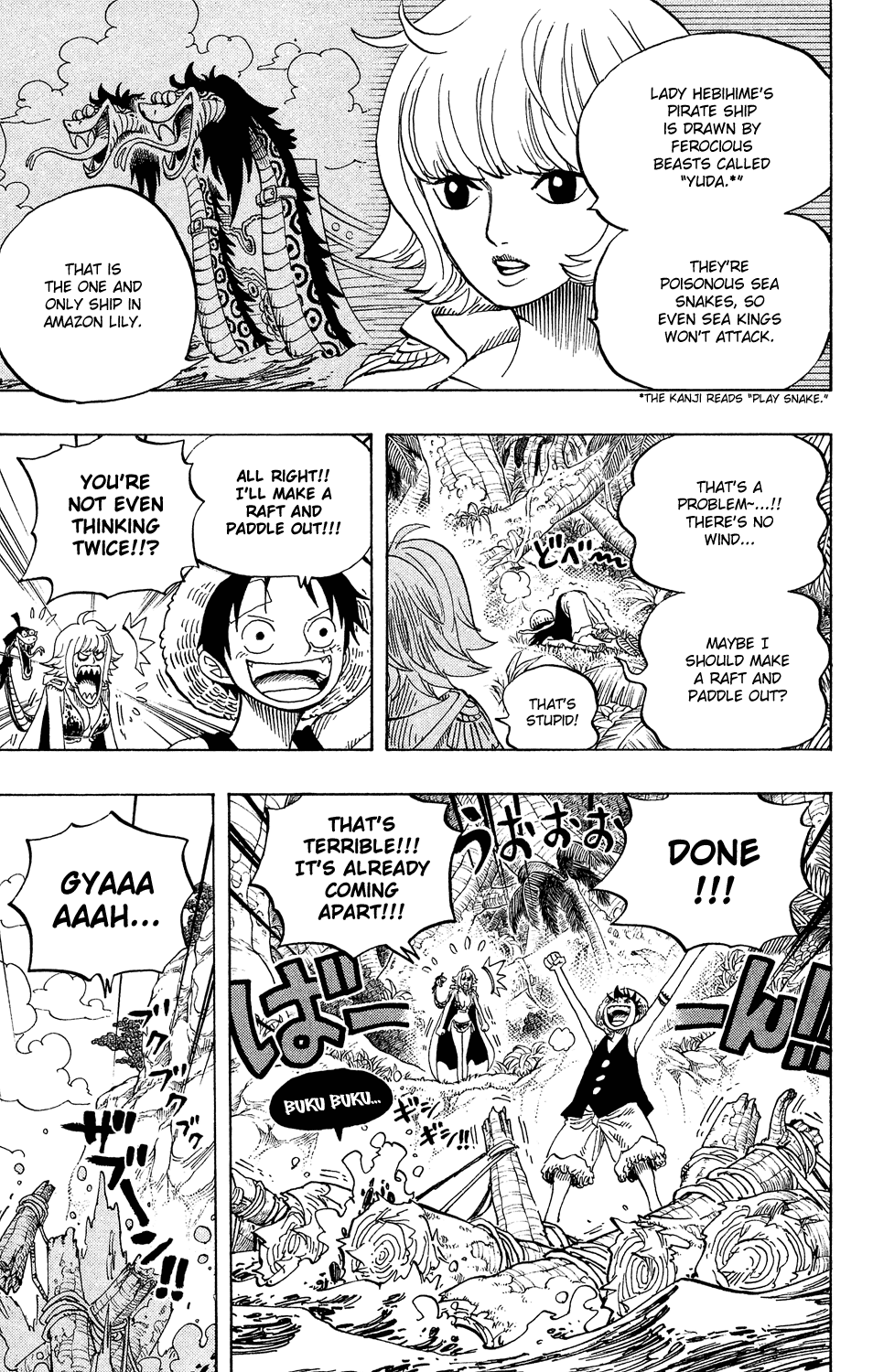 One Piece, Chapter 516 image 05